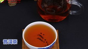 普洱茶为什么有油皮味呢-普洱茶为什么有油皮味呢怎么回事