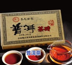 优选普洱茶-普洱优选网