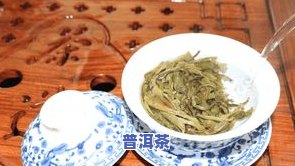 清代普洱茶图片-清代普洱茶图片大全