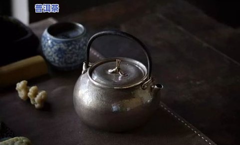 普洱茶放多久喝更好，普洱茶的更佳饮用期限是多久？