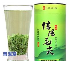 普洱茶9.9元，限时抢购！普洱茶仅售9.9元，品味醇香好茶！