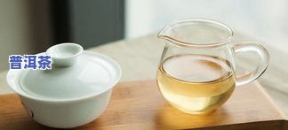 普洱茶9.9元，限时抢购！普洱茶仅售9.9元，品味醇香好茶！