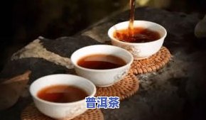 普洱茶怎么保存更佳方法，「普洱茶怎么保存」：详解更佳储存方法