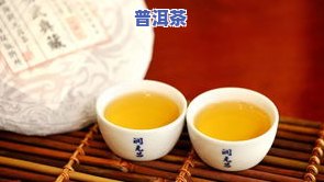 普洱茶怎么保管-普洱茶怎么保管比较好