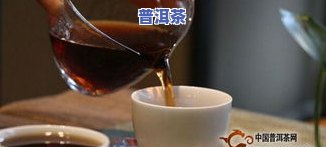 出口普洱茶-出口普洱茶叶