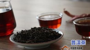 大益甜润熟茶好喝吗，口感香醇，回味无穷！品鉴大益甜润熟茶的美妙体验