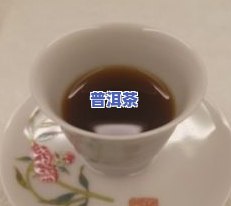 喝普洱茶的老板叫什么来着好听？求推荐好名字！