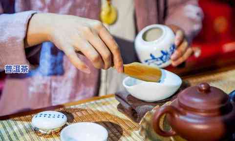 喝普洱茶的老板叫什么来着-喝普洱茶的老板叫什么来着呢