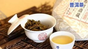 普洱压制茶品质特征，探究普洱压制茶的独特品质特征