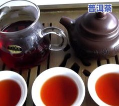 大益熟茶得冲掉几冲-大益熟茶得冲掉几冲好喝