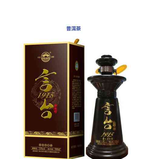 乾隆御品茶业：高端品质与价格一览