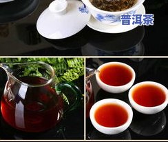 普洱茶的糯香怎么来的-普洱茶的糯香是怎么形成的