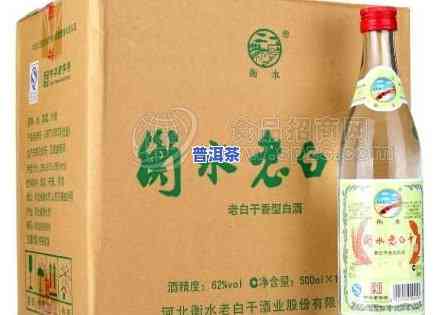 元江普洱茶醋总代理电话，联系元江普洱茶醋的官方代理，拨打这个电话号码！