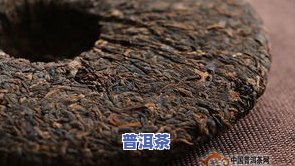 熟普茶砖里石块毛发-普洱茶砖长毛了还能喝吗