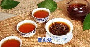 普洱茶出现分层的原因是，探究普洱茶分层现象的原因