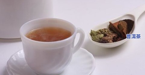 孩子可以喝普洱茶茶水吗？三岁儿童适宜饮用吗？