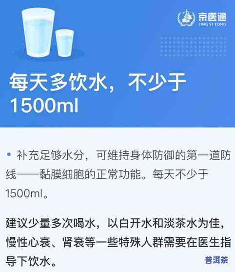 怎样加快普洱茶转化率高的方法，提升普洱茶转化率的高效方法