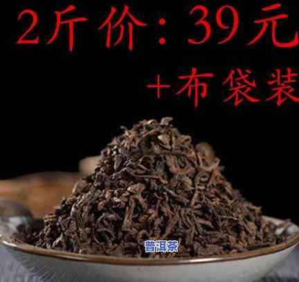 大益普洱茶官网加盟费多少？求详细费用信息！