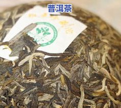 今大福茶业：官网最新价格与介绍