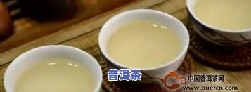 普洱茶储藏更佳温度和湿度，掌握茶叶保鲜关键：普洱茶的更佳储存温度与湿度