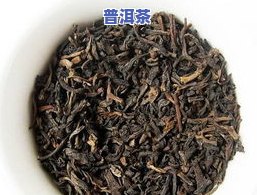 普洱茶储藏更佳温度和湿度，掌握茶叶保鲜关键：普洱茶的更佳储存温度与湿度