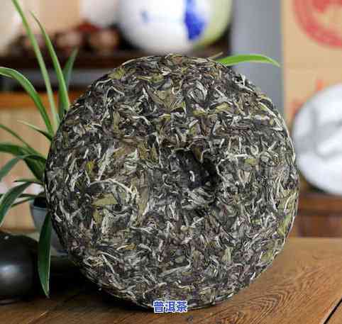 熟茶饼里面有白点点怎么回事，疑惑解答：熟茶饼中出现的白色小点是什么？