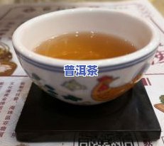 普洱茶散装图片-普洱茶散装图片.整箱图