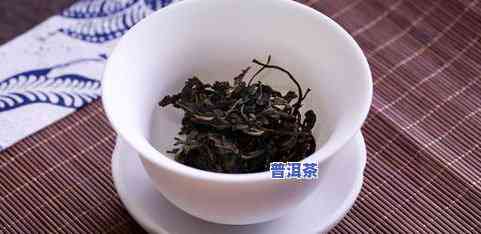 勐宋普洱茶的口感特点解析：独特醇厚，回甘持久