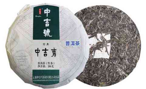 怎样饮用普洱茶：从散茶到茶饼、茶砖的完整指南