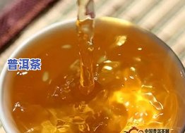 只喜欢普洱茶的人性格特征-只喜欢普洱茶的人性格特征是什么