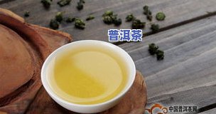 感冒后喝普洱茶对女生身体有作用吗？