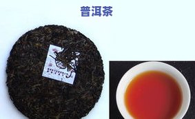 景迈古树普洱茶熟茶口感，【品鉴】景迈古树普洱茶熟茶：独特的口感体验