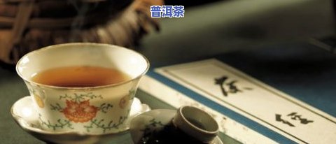 探究石头寨古树茶口感：醇厚、回甘还是清新？