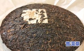 果敢熟茶茶叶的特点-果敢熟茶茶叶的特点和功效