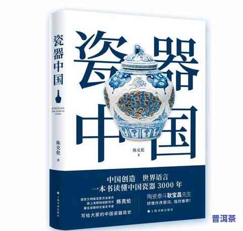 90年代老班章价格，回忆90年代：探寻老班章普洱茶的价格历史