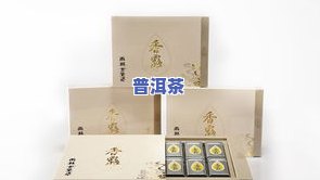 普洱茶包装设计手绘，手工绘制的普洱茶包装设计，展现独特艺术风格