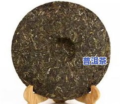 七彩云南普洱茶茶饼，品味云南风情：探索七彩云南普洱茶的魅力与故事