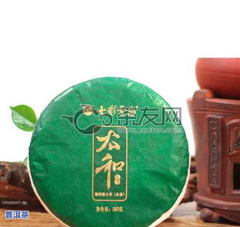 七彩云南普洱茶多少钱，探寻神秘的云南，普洱茶价格全揭秘！