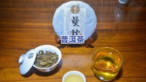 普洱茶宫廷贡饼，探寻历史印记：揭秘普洱茶宫廷贡饼的传奇故事