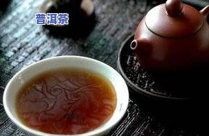 煮普洱茶的步骤视频教程