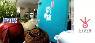 大益普洱茶熟茶哪个系列更好？口感、品质全面比较！