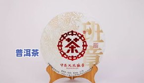 普洱茶的各产地及香气特点是什么，探秘普洱茶的世界：各大产地及其特别的香气特点