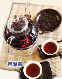 普洱茶喝了茶醉-普洱茶喝了茶醉了怎么办