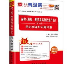 老班章哪个厂做得好？全面解析老班章茶叶品质与产地差异