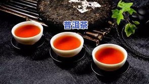 2008年老班章茶价格，回顾2008：老班章普洱茶的价格历史与趋势