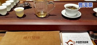 2008年老班章茶价格，回顾2008：老班章普洱茶的价格历史与趋势