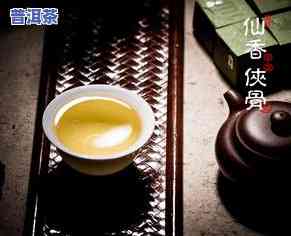 普洱茶,为什么是357克，揭秘普洱茶为何都是357克：背后的起因和意义