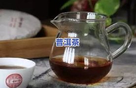 广隆普洱茶推荐哪款好喝一点，广隆普洱茶，你值得拥有的口感体验！