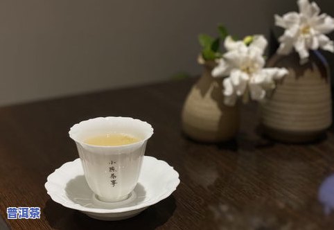 怎样迭择大益普洱茶好喝-怎样迭择大益普洱茶好喝呢