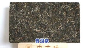 普洱茶饮食禁忌：不可与何物同食？